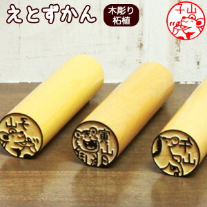 yő300~OFFN[|P2{zẍ \x̂͂񂱁uƂvؒӁydiz[[]