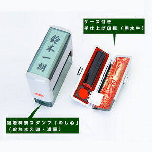 yXSi zIׂnRBicX^v{P[XtӁjydiz[z]