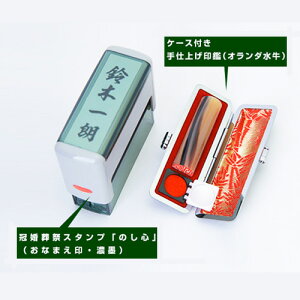 yXSi zIׂnRBicX^v{P[XtI_Ӂjydiz[z]