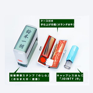 yő300~OFFN[|P2{zIׂnRCiLbvXl[{cX^v{P[XtI_Ӂjydiz[z]