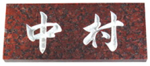 ygNȃN[|sSizVR΃TC\DiX^_[h^Cvj[z]