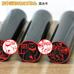 yő300~OFFN[|P2{zL̈ ˂̂͂񂱁u܏\OD̂˂v^Cvydiz[[]