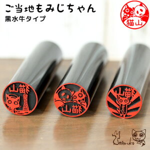 yő300~OFFN[|P2{zL̈ lR̂͂񂱁un݂v^Cvydiz[[]