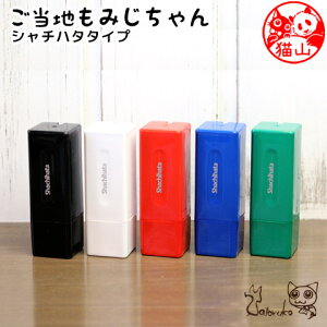 yő300~OFFN[|P2{zL̈ lR̂͂񂱁un݂vV`n^^Cvydiz