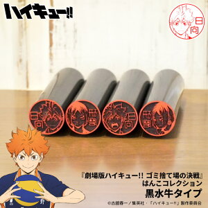 yő300~OFFN[|P2{znCL[̂͂ nCL[̈ӁwŃnCL[!!S~̂ď̌x͂ RNV ^Cv