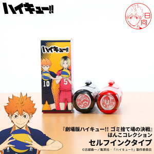 yő300~OFFN[|P2{znCL[̂͂ nCL[̈ӁwŃnCL[!!S~̂ď̌x͂ RNV ZtCN^Cv