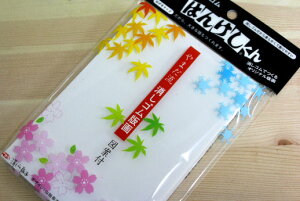 yő300~OFFN[|P2{zS͂񂱐pSy͂񂯂 ܂Sŉz