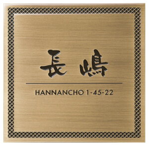 yő300~OFFN[|P2{z^\D ^  v[g Gb`O TC ێO^JM [z]