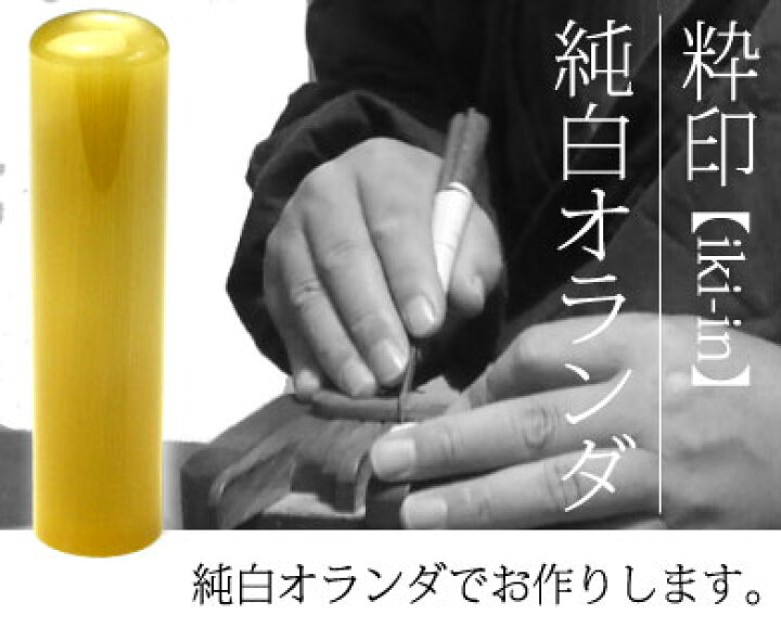 楽天市場】【4/24〜4/27 お買い物マラソン 店内全品P2倍&送料無料 