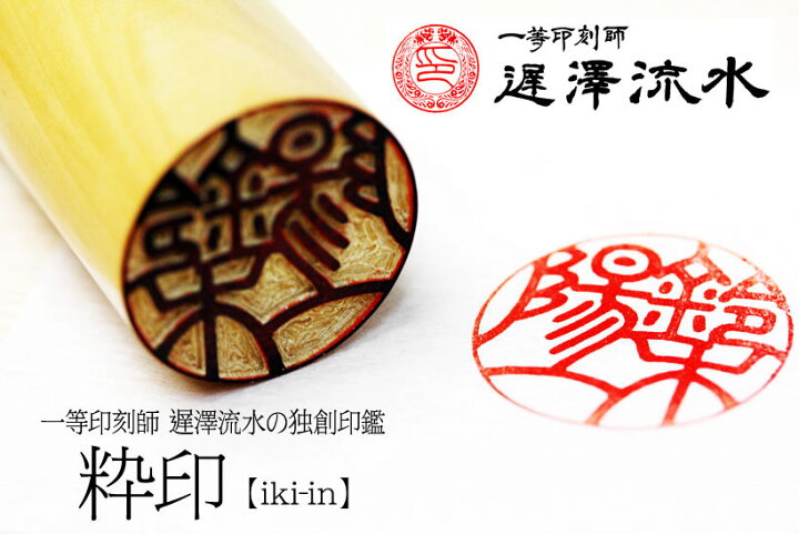 楽天市場】【4/24〜4/27 お買い物マラソン 店内全品P2倍&送料無料 
