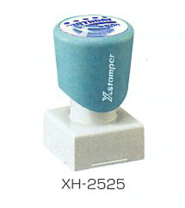 yȃN[|sSizV`n^ XX^p[yp^2525z(25~×25~) f[^eOK[z]