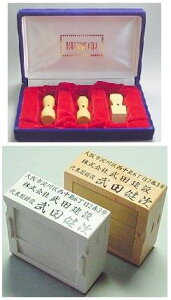 yő300~OFFN[|P2{zАݗӁ{gݍ킹S(4i)Zbg 18×60/16.5×60/21×60~[z]