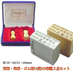 yXSi zЎEpEgݍ킹S(4i)Zbg 18×60/21×60~[z]