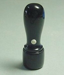 yő300~OFFN[|P2{zЋs Vہi16.5×60mmj[z]