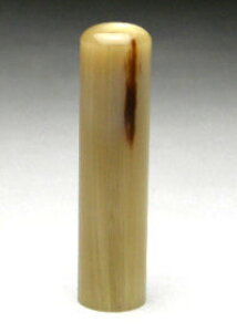 �y�ő�300�~OFF�N�[�|�����s����P2�{�����������z�蒤���Ӂw�`���H�|�m�E�ꓙ�󍏎t �x�V�������� ���S�蒤���x ����/�I�����_�����i�c�����j16.5×60�~��[��z��]