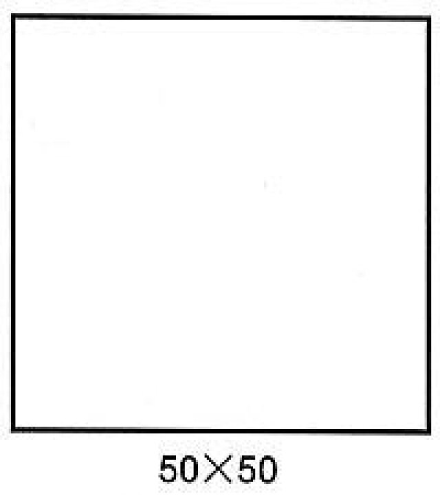 楽天市場 ケアマーク リサイクルマークスタンプ 耐油性黒ゴム印 50 50ミリ 宅配便 印鑑はんこshopハンコズ