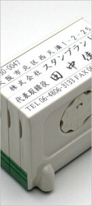 yő300~OFFN[|P2{zЃSuTr[NCbNZpv5gydiz[z]