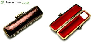 yő300~OFFN[|P2{zӃP[X AeB[NP[XuY18×60mmp[[]