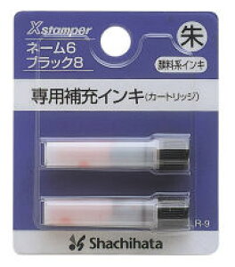 y}\Ԓ XSiP2{&z[CN(l[6/ubN8p)XLR-9[[]