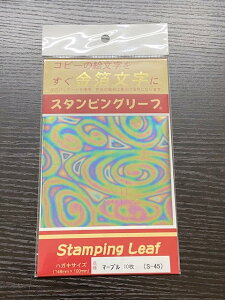 yȃN[|sSiz񂶂X^vBy SENSE zX^sO[ty}[uz@  ] M AC X^v  ┓ nhCh |[[]