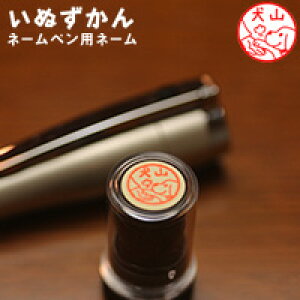 yő300~OFFN[|P2{z̈ ʂ̂͂񂱁uʂvl[ypl[ydiz[[]