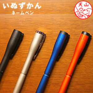 yő300~OFFN[|P2{z̈ ʂ̂͂񂱁uʂvl[y^Cvydiz