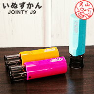 【最大500円OFFクーポン★P2倍＆全品送料無料】犬の印鑑 いぬのはんこ「いぬずかん」セルフインクスタン…