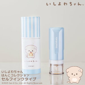 yXSi zu킿 ͂񂱃RNVvZtCN^Cv[[]