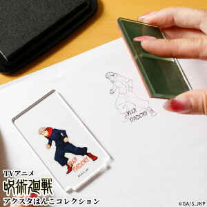 yȃN[|sSizp̃ANX^h X^vup ANX^͂񂱃RNVv