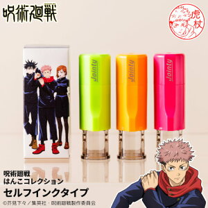 yȃN[|sSizij[Ap̂͂ p̈Ӂup ͂񂱃RNVvZtCN^Cv[[]