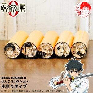 ygNȃN[|sSizp0ifĵ͂񂱁up0͂񂱃RNVvؒ^Cv[[]