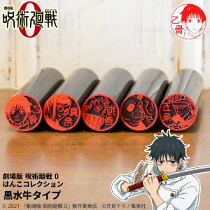 yő300~OFFN[|P2{zp0ifĵ͂񂱁up0 ͂񂱃RNVv^Cv[[]