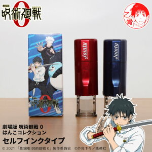 yő300~OFFN[|P2{zyj[Azp0ifĵ͂񂱁up0 ͂񂱃RNVvZtCN^Cv[[]