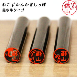 yő300~OFFN[|P2{zL̈ lR̂͂񂱁u˂ ہvi~ebhEGfBVjӁydiz[[]