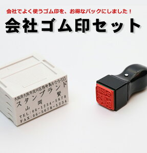 ygNȃN[|sSizЃSZbg  Sp (4{Sp)ydiz