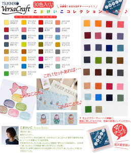 yȃN[|sSizo[TNtgS ܂ZNVydiz[z]