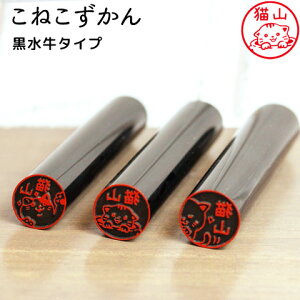 yő300~OFFN[|P2{zqL̈ qlR̂͂񂱁u˂vӁydiz[[]