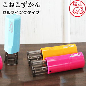 yXSi zqL̈ qlR̂͂񂱁u˂vZtCNX^vydiz[[]