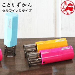 yXSi z̈ ̂͂񂱁uƂ肸vZtCNX^vydiz[[]