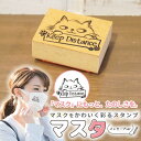 楽天市場 ずかんシリーズ 印鑑はんこshopハンコズ