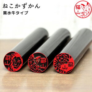 yő300~OFFN[|P2{zlRȂ̈ CIĝ͂񂱁u˂v^Cvydiz[[]