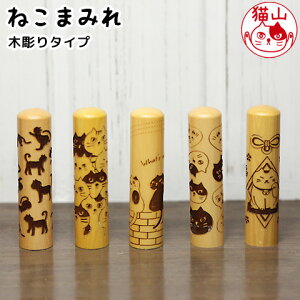 �y�ő�300�~OFF�N�[�|�����s����P2�{�����������z�L�̈�� �l�R�̂͂񂱁u�˂������� �˂��܂݂�v�y����d�i�z[���[����]