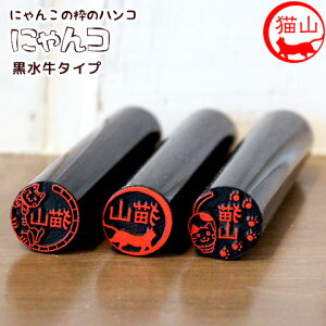 yő300~OFFN[|P2{zL̈ lR̂͂񂱁uɂRv^Cvydiz[[]