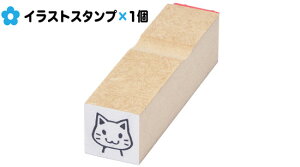 yő300~OFFN[|P2{zOX^vuȂ܂`vIׂCXgX^v