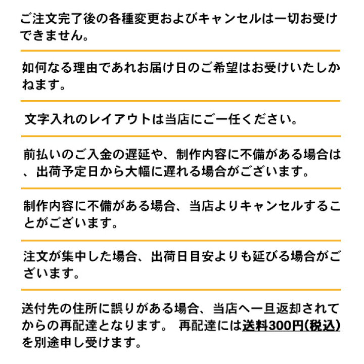 楽天市場 最大500円off 4営業日発送 お名前スタンプ おなまえ る 入学セット 22点セット お名前スタンプ 名前 スタンプ 名前スタンプ はんこ ハンコ 出産祝い おなまえ セット 小学校 入学 漢字 ローマ字 おむつ 布 卒園祝い ご奉仕品 印鑑はんこshopハンコズ 楽天市場 最大500円off 4営業日発送 お名前スタンプ おなまえ る 入学セット 22点セット お名前スタンプ 名前 スタンプ 名前スタンプ はんこ ハンコ 出産祝い おなまえ セット 小学校 入学 漢字 ローマ字 おむつ 布 卒園祝い ご奉仕品 印鑑はんこshopハンコズ