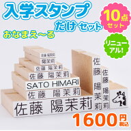 【最大300円OFFクーポン★P2倍＆送料無料】見やすいすっきりフォント！【最大500円OFF 4〜5営業日発送】…