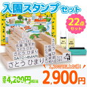 【お買い物マラソン期間中 店内全品P2倍&送料無料】すっきりフォントにリニューアル！送料無料【最大500円OFF 3〜4営…
