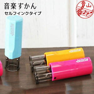 yȃN[|sSizyD̈ sAmM^[̂͂񂱁uyvZtCNX^vydiz[[]