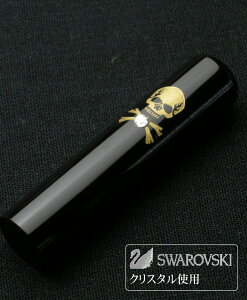 ygNȃN[|sSizTHE ADVENTURE OF PIRATESwCURSED SKULL OF OLD PIRATES/C̎􂢁x60*12/C`[t/XtXL[ydiz[[]