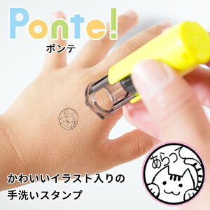 yXSi z􂢃X^v 􂢂͂񂱁uPonteIi|ejvydiz[[]